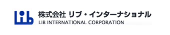 株式会社リブ・インターナショナル LIB INTERNATIONAL CORPORATION